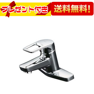 楽天市場】プレゼント付き [TLS05301J]TOTO シャンプー水栓 シングル