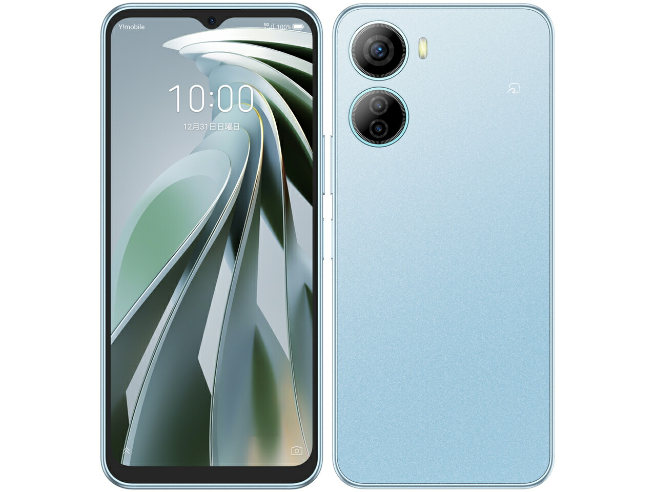 楽天市場】「新品未使用」SIMフリー Libero 5G IV A302ZT ワイモバイル