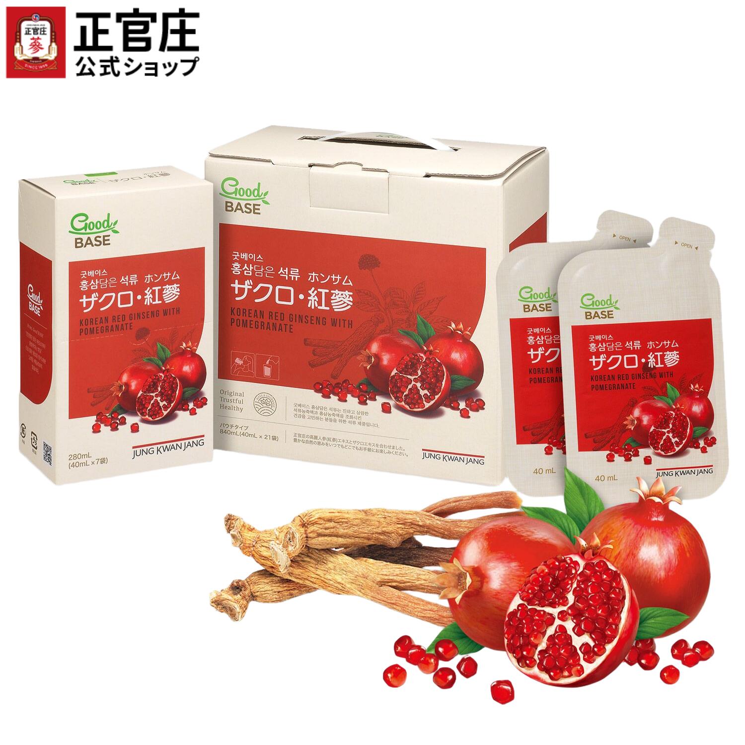 選べる4種類】FFC パイロゲン 900ml 6本セット スペシャルスリー/ノン