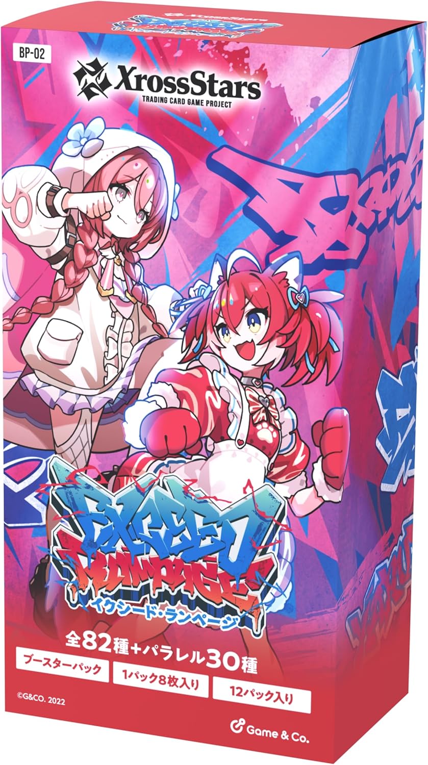 クロススターズ LRPP xrossstars イクシードランページkinako kinako