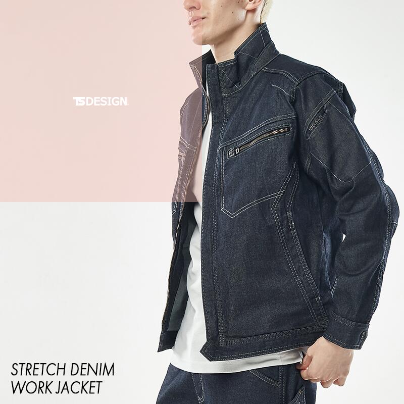 ts様】レザージャケット