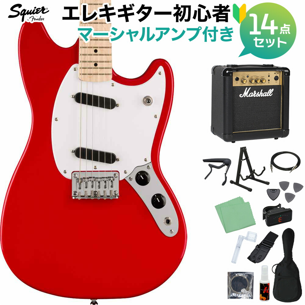 楽天市場】Squier by Fender SONIC MUSTANG Torino Red エレキギター