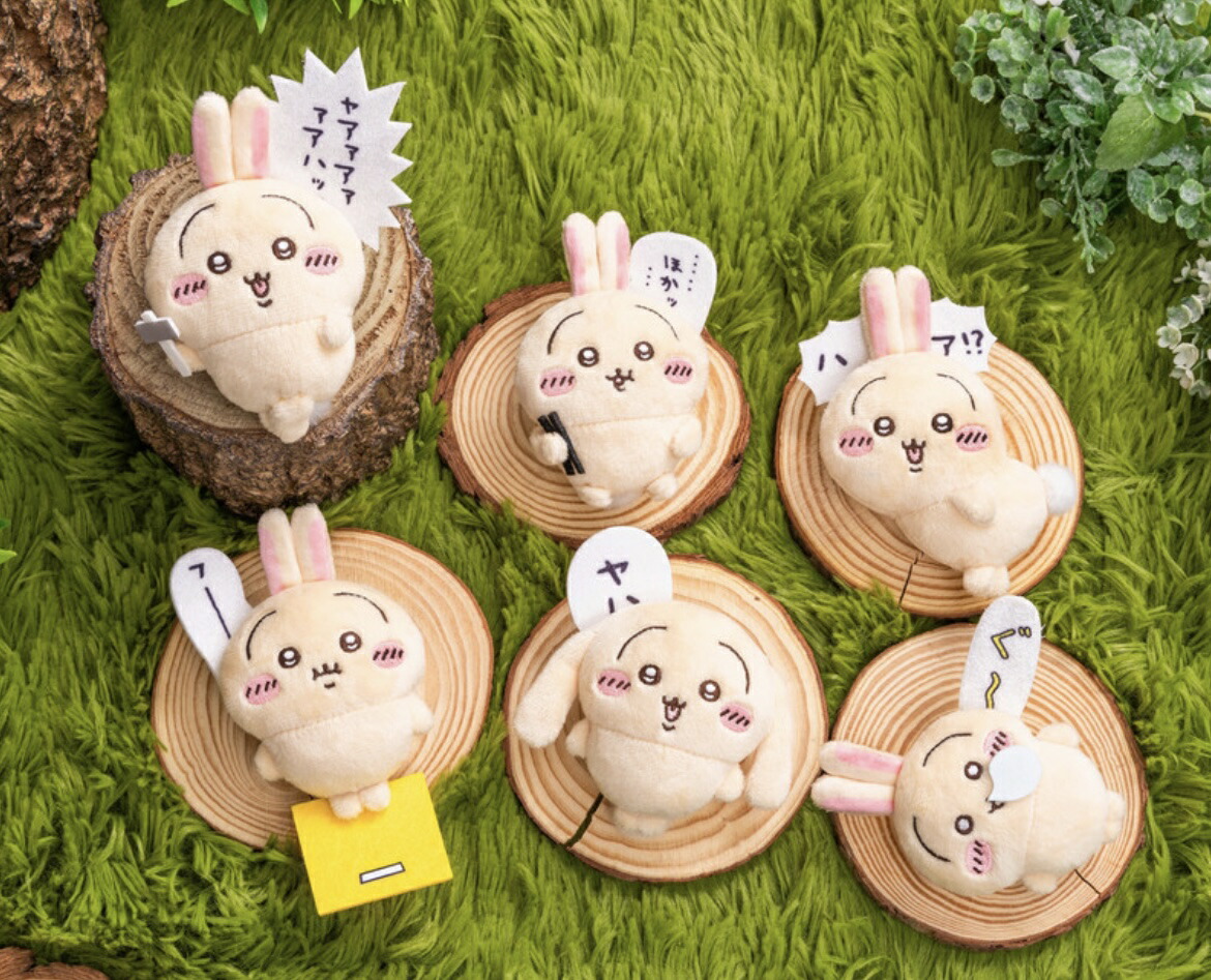 ちいかわ 討伐マスコット（うさぎ20個） ちいかわ 討伐マスコット