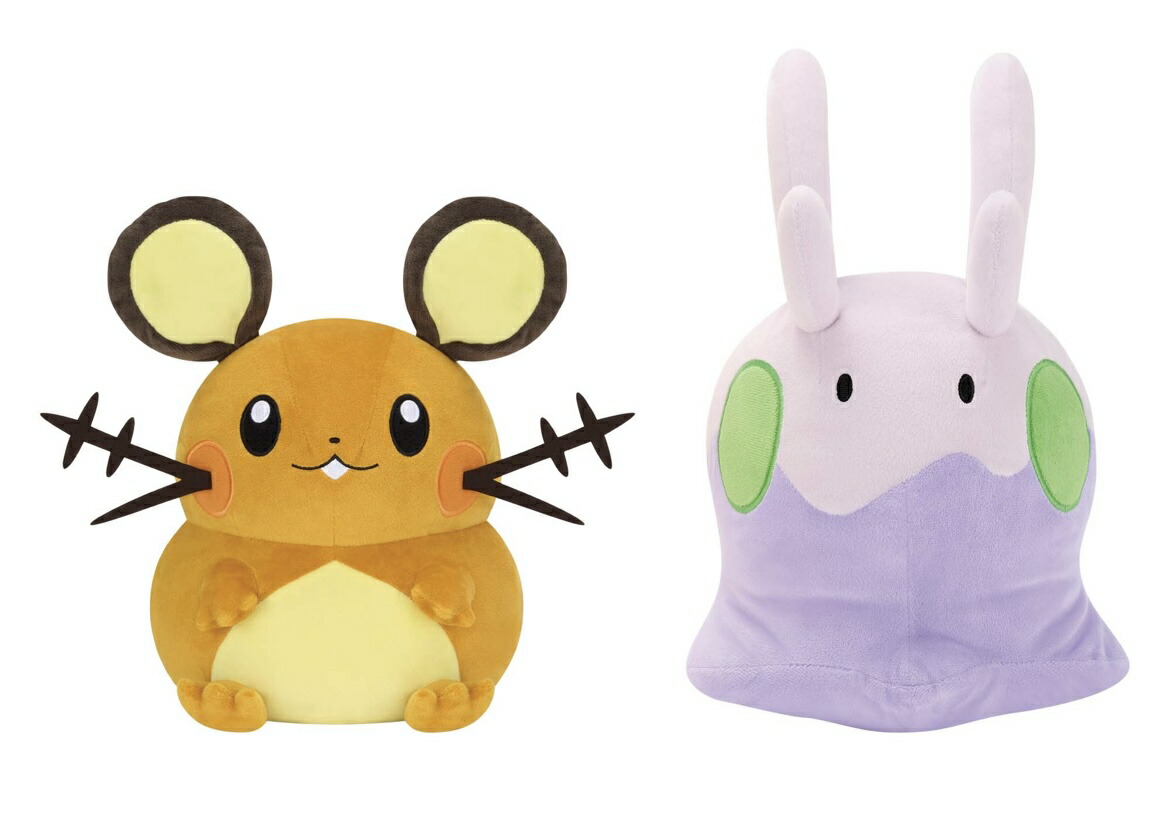 楽天市場】大きめ29センチ【ピチュー】ポケットモンスター めちゃもふ