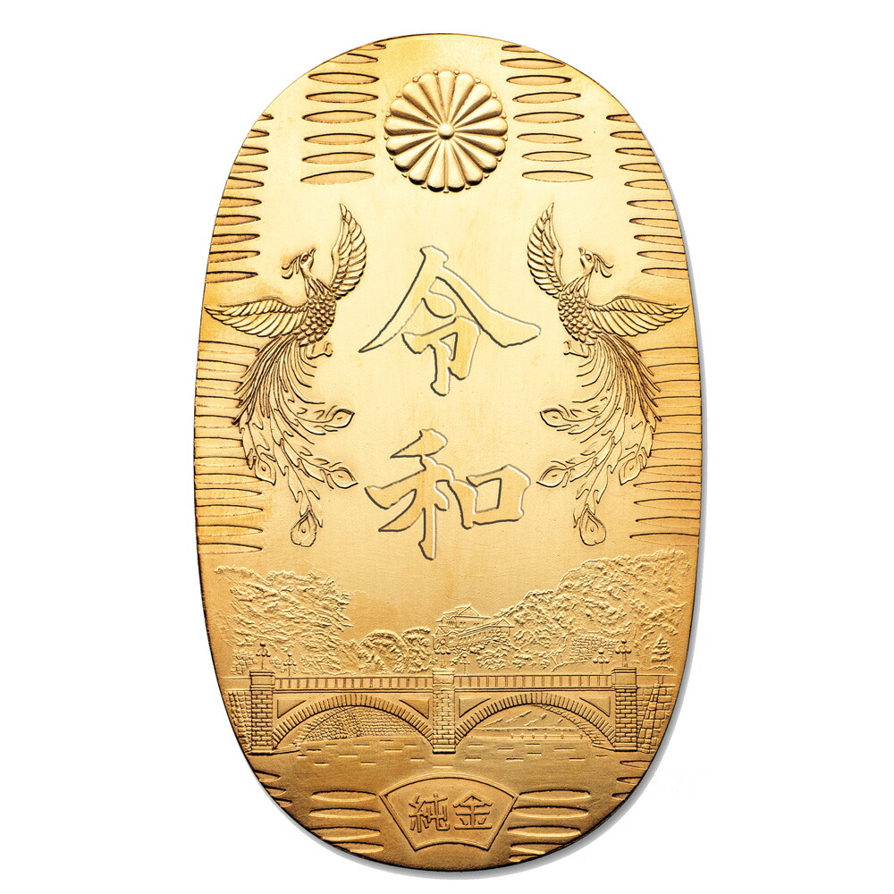 楽天市場】『 江戸小判 』三種セット〔元文小判、文政小判、天保小判