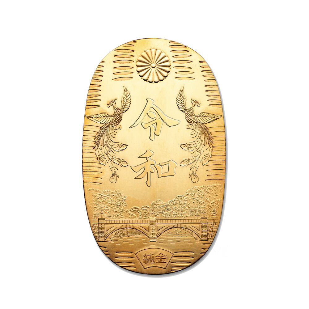 元文小判金 小判 大判金 古銭 レトロ アンティーク 古物 元文小判金