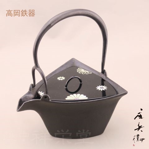 楽天市場】【日本製】喜多庄兵衛作 高岡 鉄製 燗鍋 三日月 鉄蓋のみ