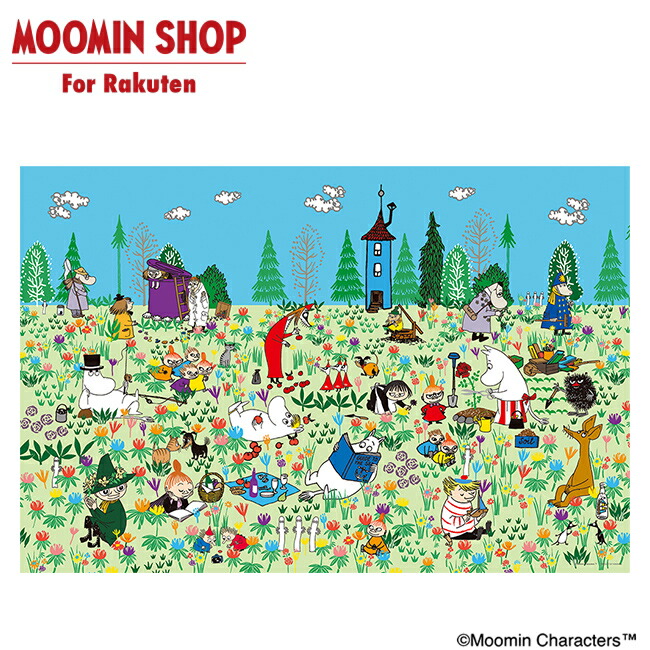 ムーミン 500ピース ジグソーパズル 恋するムーミン 楽天市場