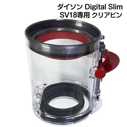 楽天市場】Dyson ダイソン 純正バッテリー 正規品 Dyson Digital Slim