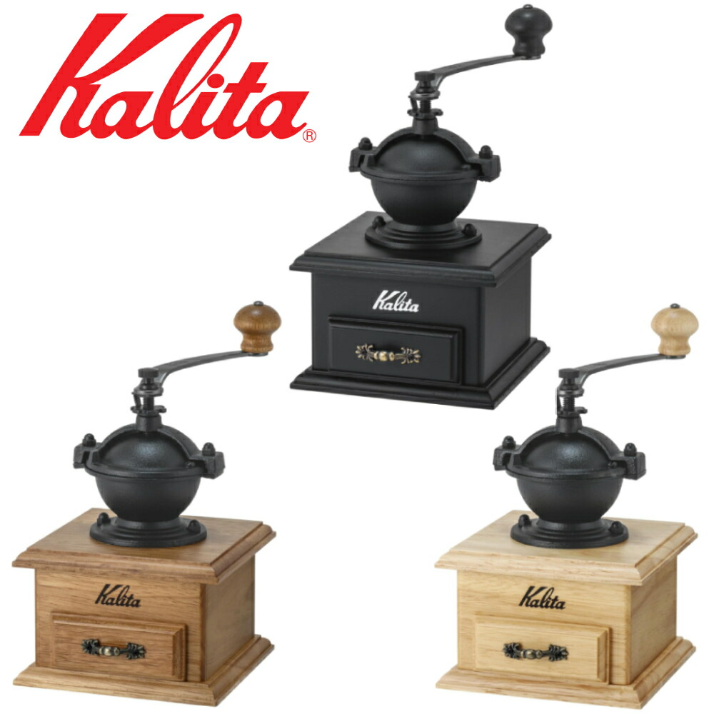 楽天市場】半 額＆200円OFF 11日23:59迄 カリタ Kalita 業務用