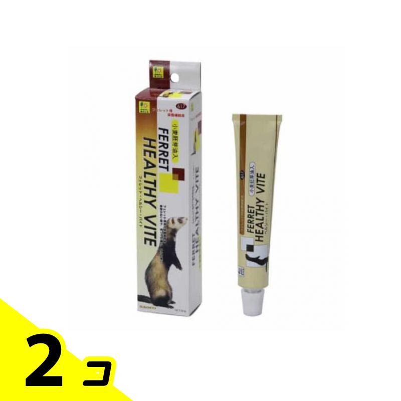 楽天市場】8in1 フェレットバイト 高カロリービタミンペースト 120g