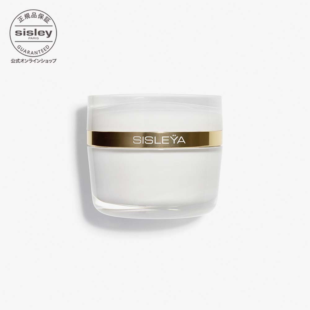 新品 シスレー sisley オールデイ オールイヤー プロテクト乳液 50ml