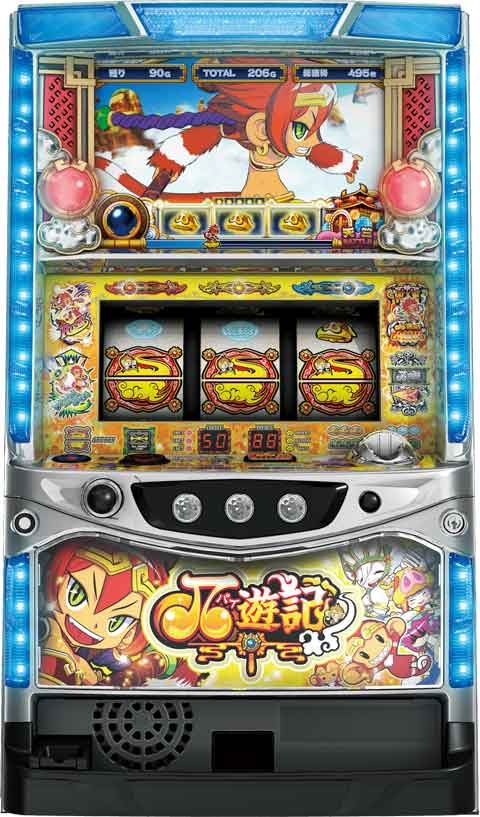 楽天市場】《家庭用パチスロ》ハイサイ蝶特急ターボ ☆タイヨー