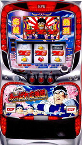 楽天市場】《家庭用パチスロ》ザ・ブルーハーツ☆銀座☆ コイン不要機