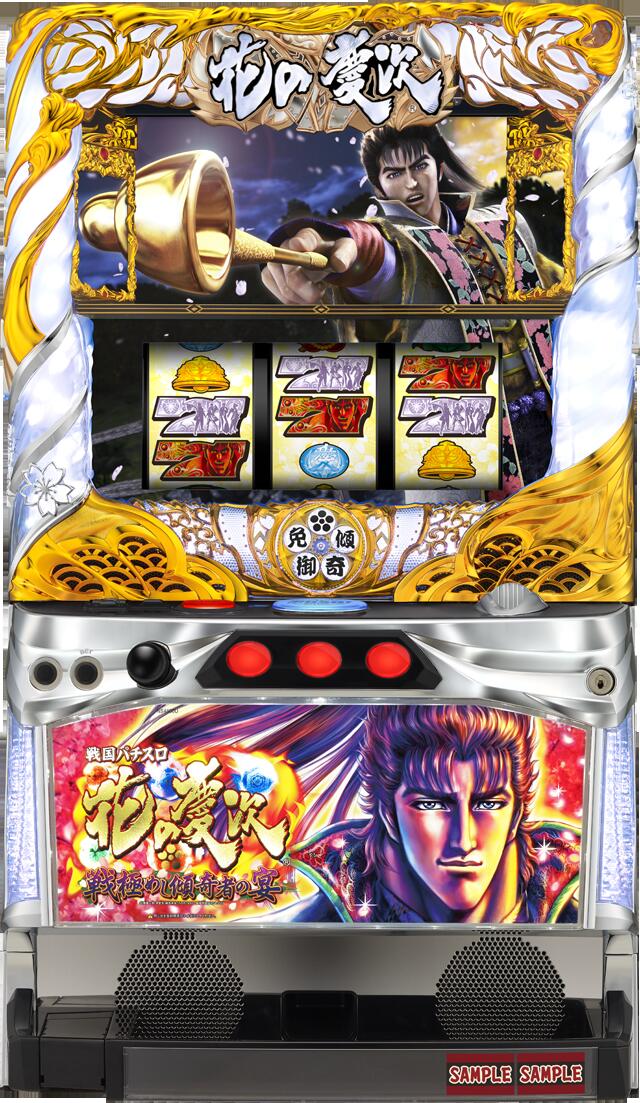 楽天市場】《家庭用パチスロ》アカギ-永続の闘牌- ☆藤商事☆ コイン