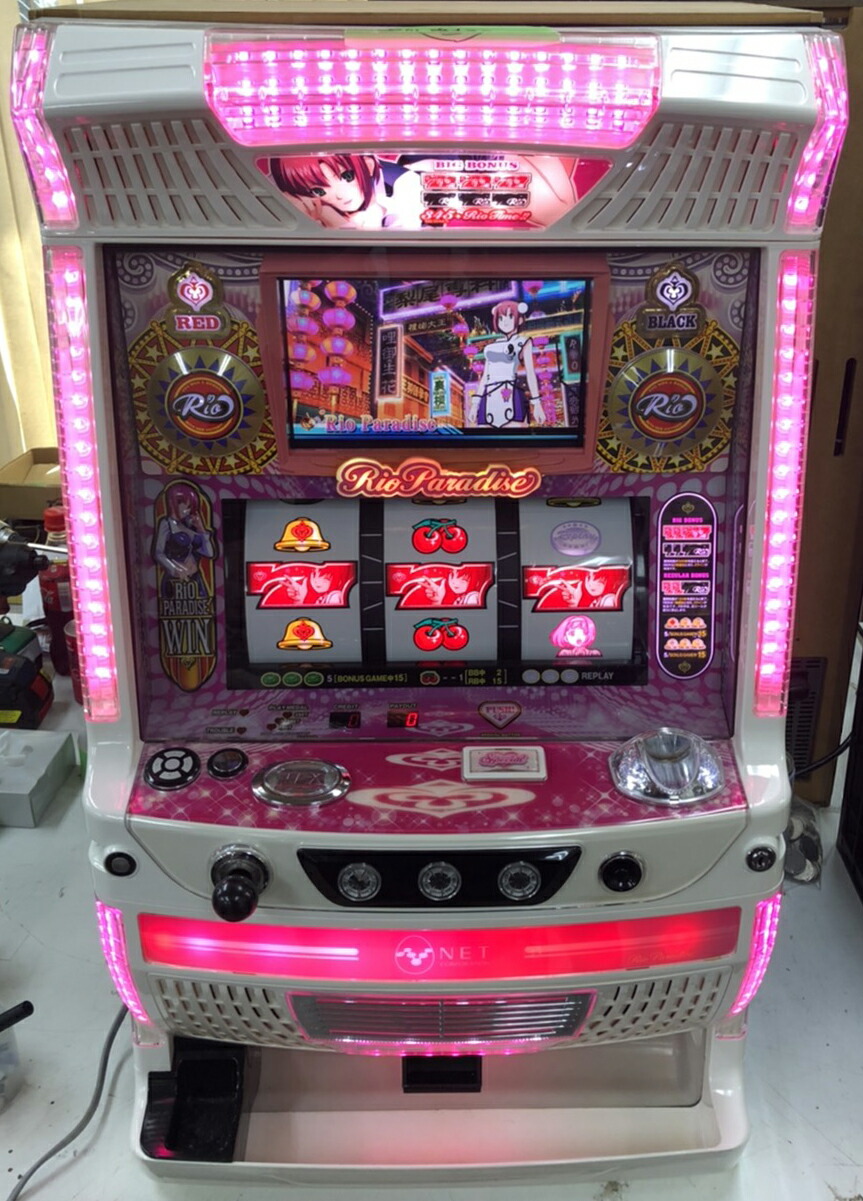 リオデカーニバル 実機 4号機 楽天市場】《家庭用パチスロ