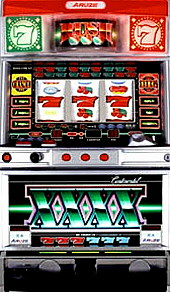 楽天市場】《家庭用パチスロ》 コングダム ☆山佐☆コイン不要機付き