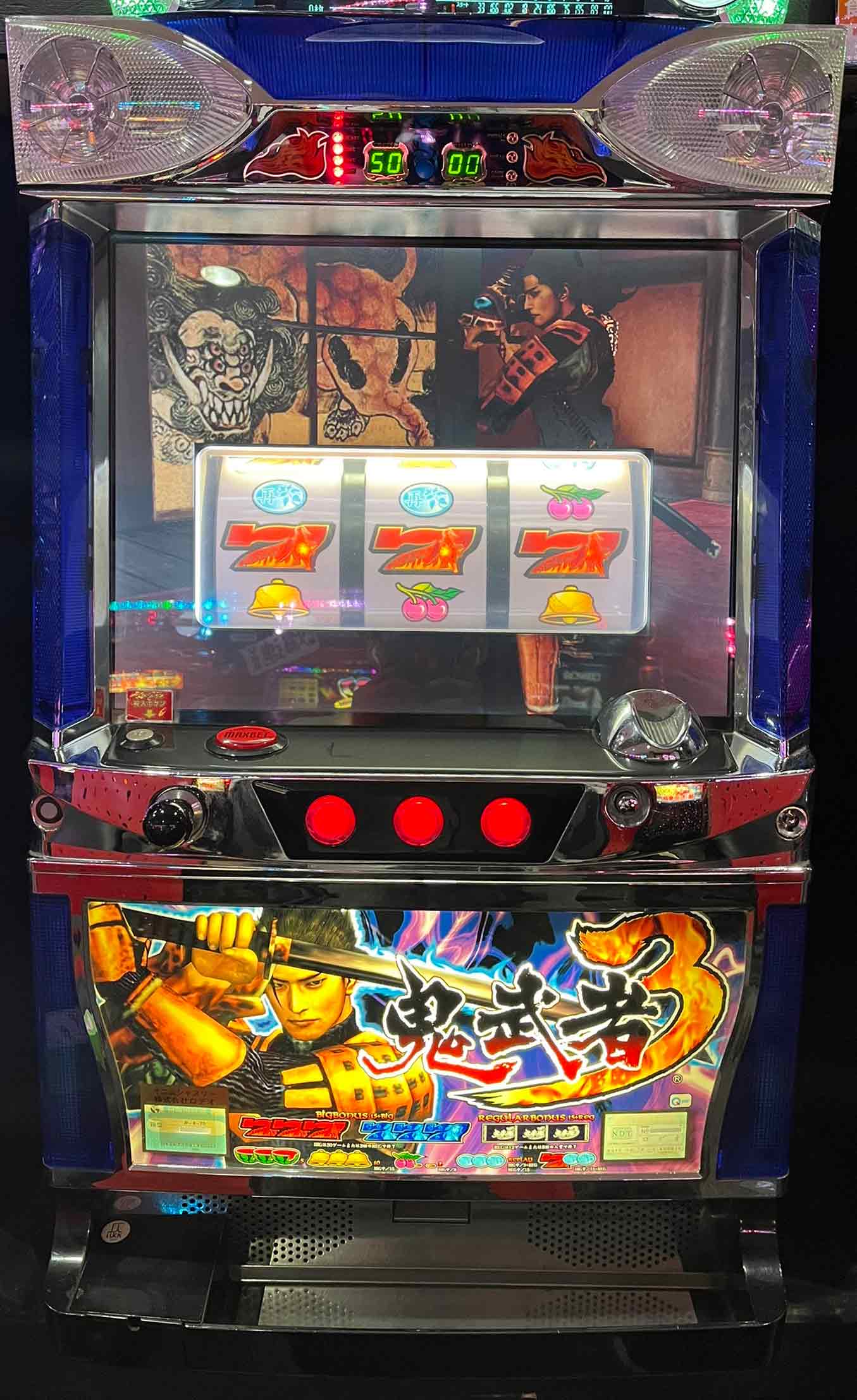 楽天市場】《家庭用パチスロ》リングにかけろ☆銀座☆ コイン不要機