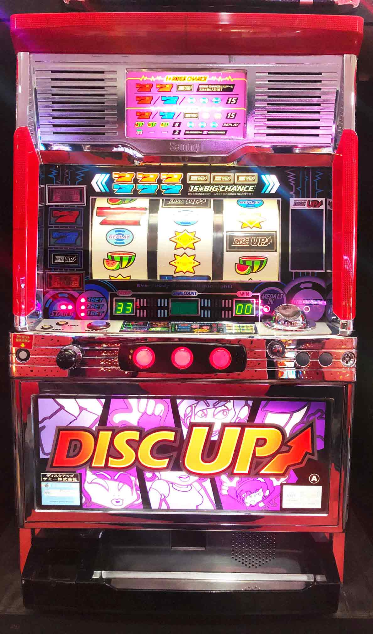 楽天市場】《家庭用パチスロ》 クラブロデオT ☆ロデオ☆ コイン不要機