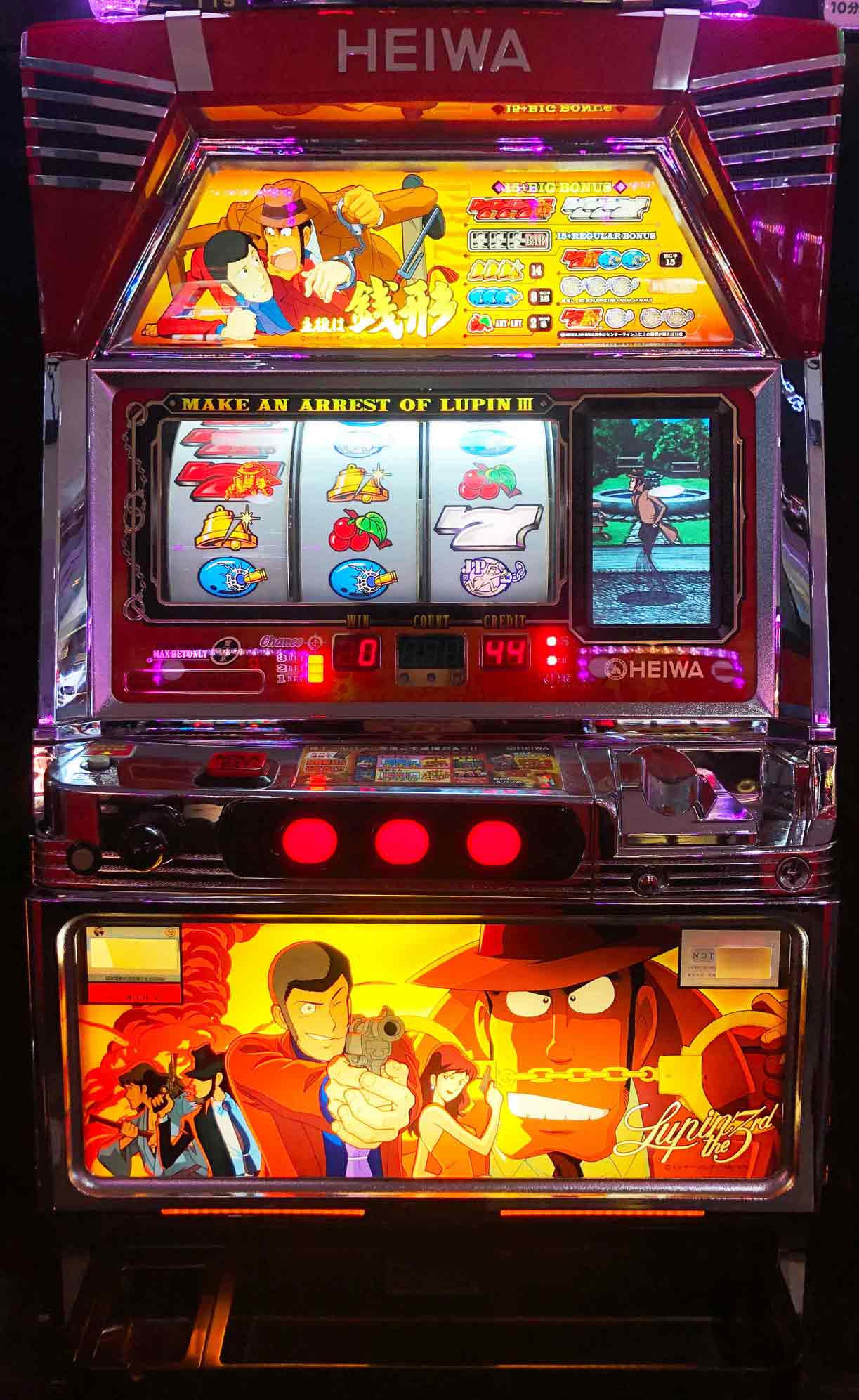 楽天市場】《家庭用パチスロ》ドロンジョにおまかせ☆平和☆ コイン