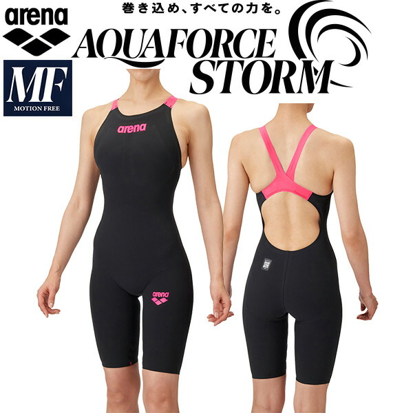 アリーナARENA AQUAFORCE D-FLEX 【入江着用モデル】 アリーナARENA