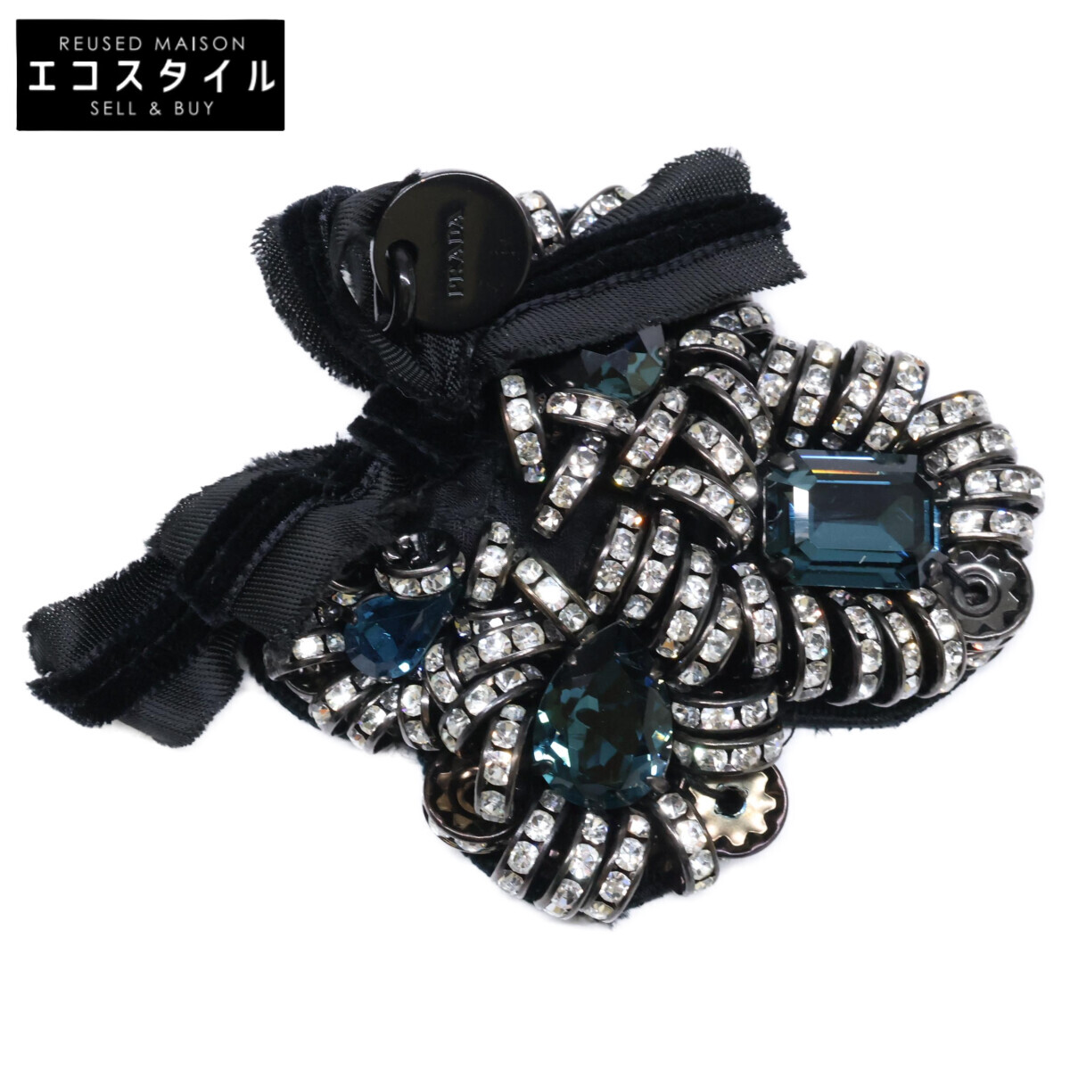 楽天市場】【新品同様品】PRADA プラダ 21S061 F0118 サフィアーノ