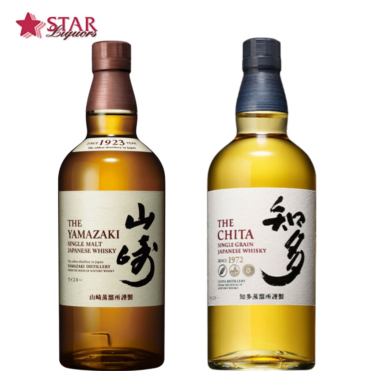 JURA SEVEN WOOD & NIKKA フロムザバレル 2本セット JURA SEVEN WOOD