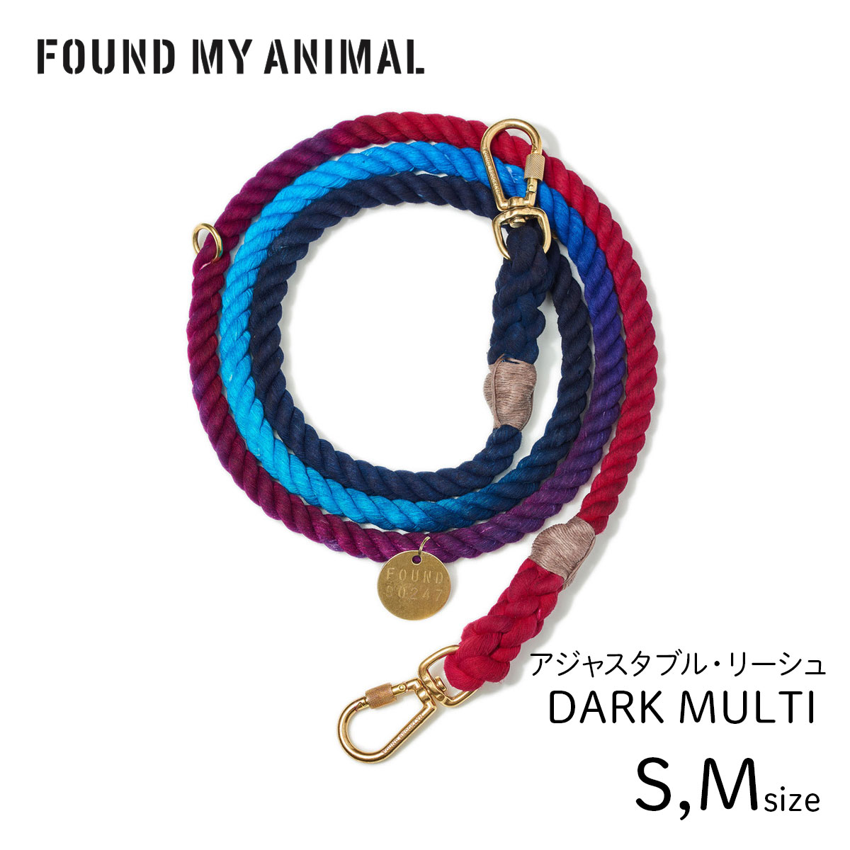 楽天市場】【FOUND MY ANIMAL ファウンドマイアニマル】アジャスタブル