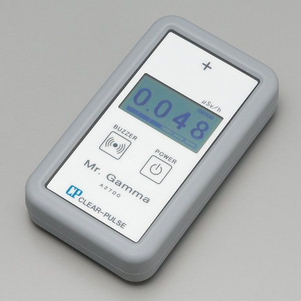 楽天市場】堀場製作所 放射線測定器 [PA-1000] 日本製 HORIBA Radi