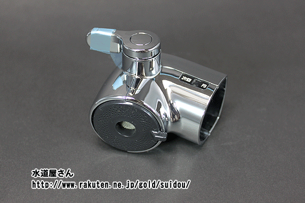 楽天市場】LIXIL,INAX,A-8437,シャワーヘッド,吐水口部(オールインワン