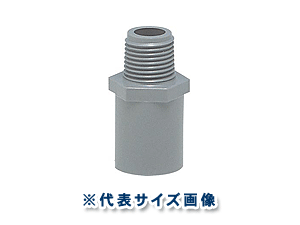 楽天市場】給水用,TSバルブソケット(呼び50A×R2塩ビネジ)硬質塩化