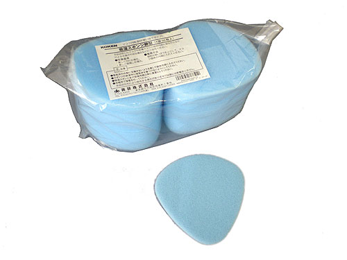 楽天市場】防塵マスク【興研1010A】用交換フィルター : サミーショップ