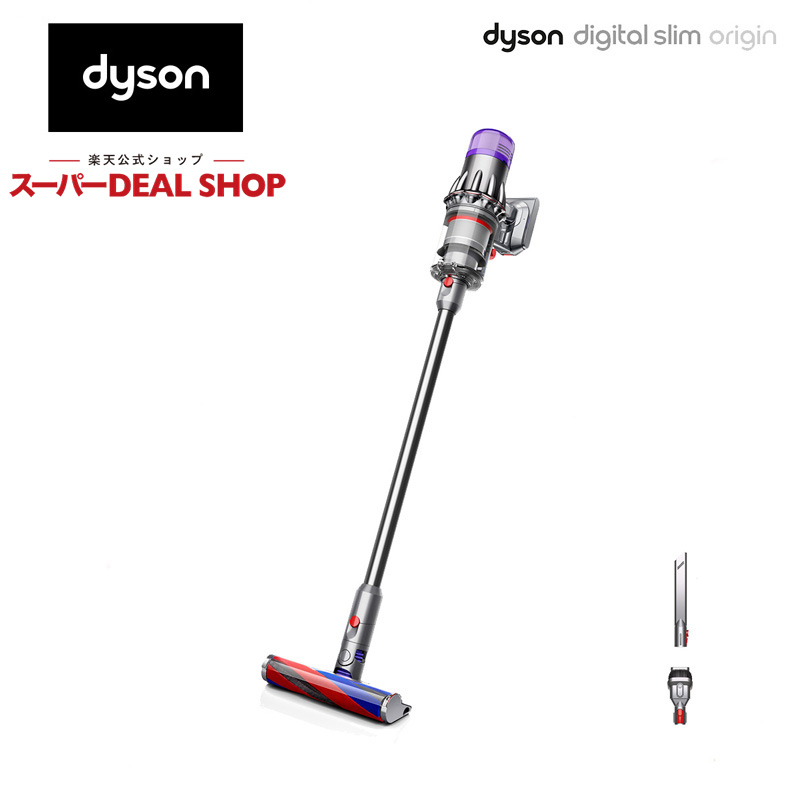 楽天市場】ダイソン Dyson Cyclone V10 Fluffy 掃除機 コードレス掃除