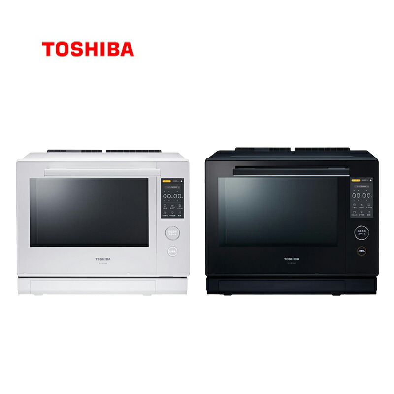 東芝過熱水蒸気石窯オーブンレンジ ER-VD7000(W) 最上位機種 東芝 石窯