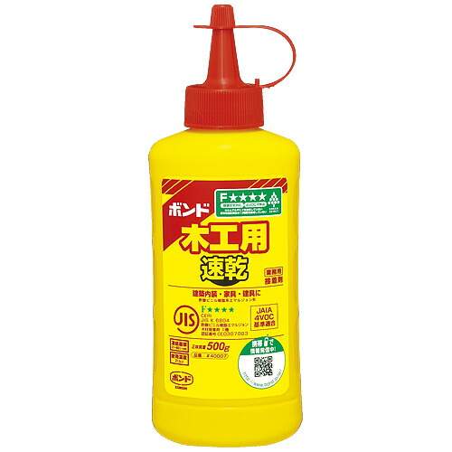 楽天市場】[エントリーでP+5倍] 【木工用ボンド 速乾タイプ 180ml