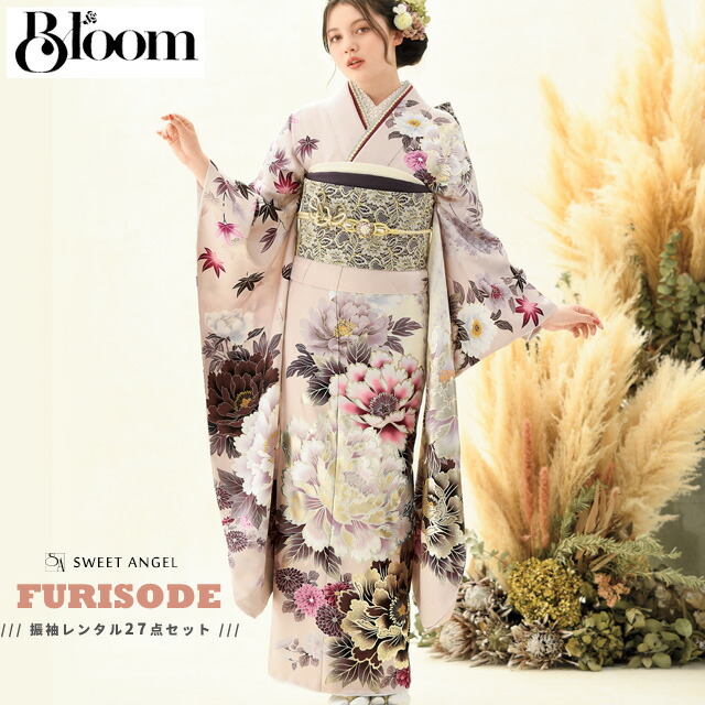 楽天市場】【2027年成人式 1月 予約受付中】【レンタル】振袖 27点