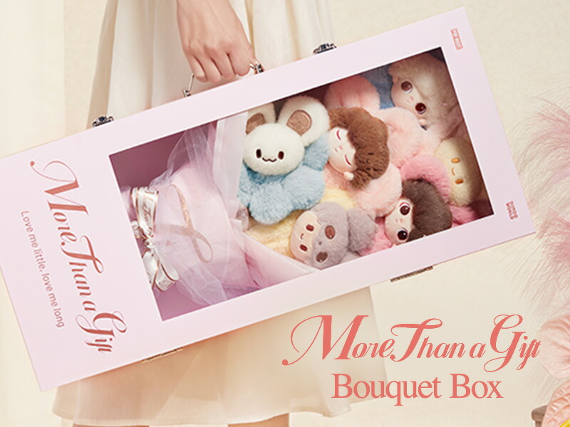 楽天市場】MEGA JUST DIMOO 400% Dreaming of You : POP MART JAPAN