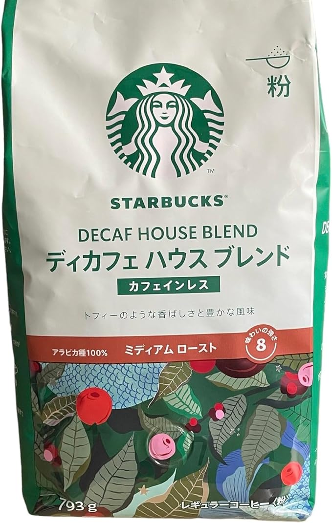 楽天市場】【送料無料】スターバックス ディカフェ ハウスブレンド