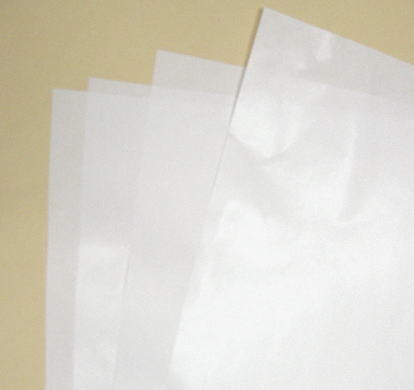 楽天市場】純白紙 43k 約B4 100枚 シンプルな白紙包装紙 (厚口) 当日