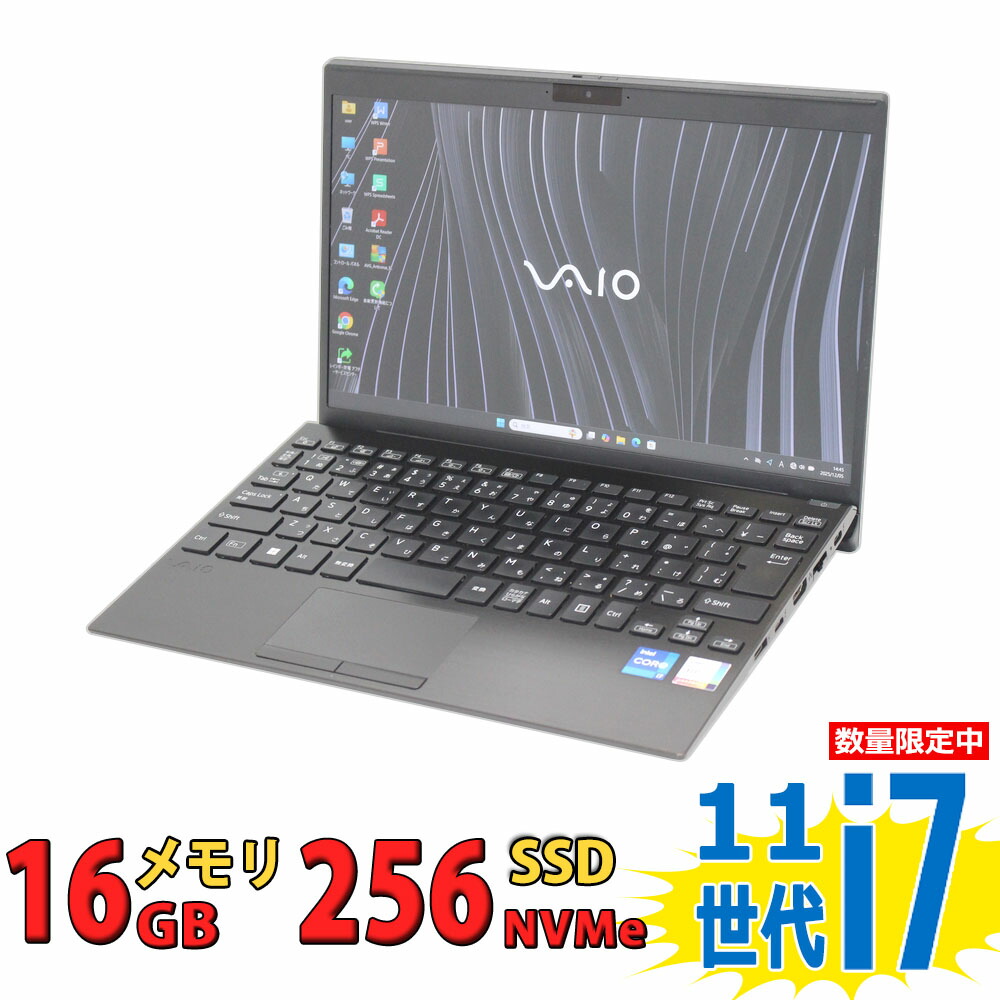 楽天市場】フルHD 13.3インチ 良品 SONY VAIO Pro PG VJPG218