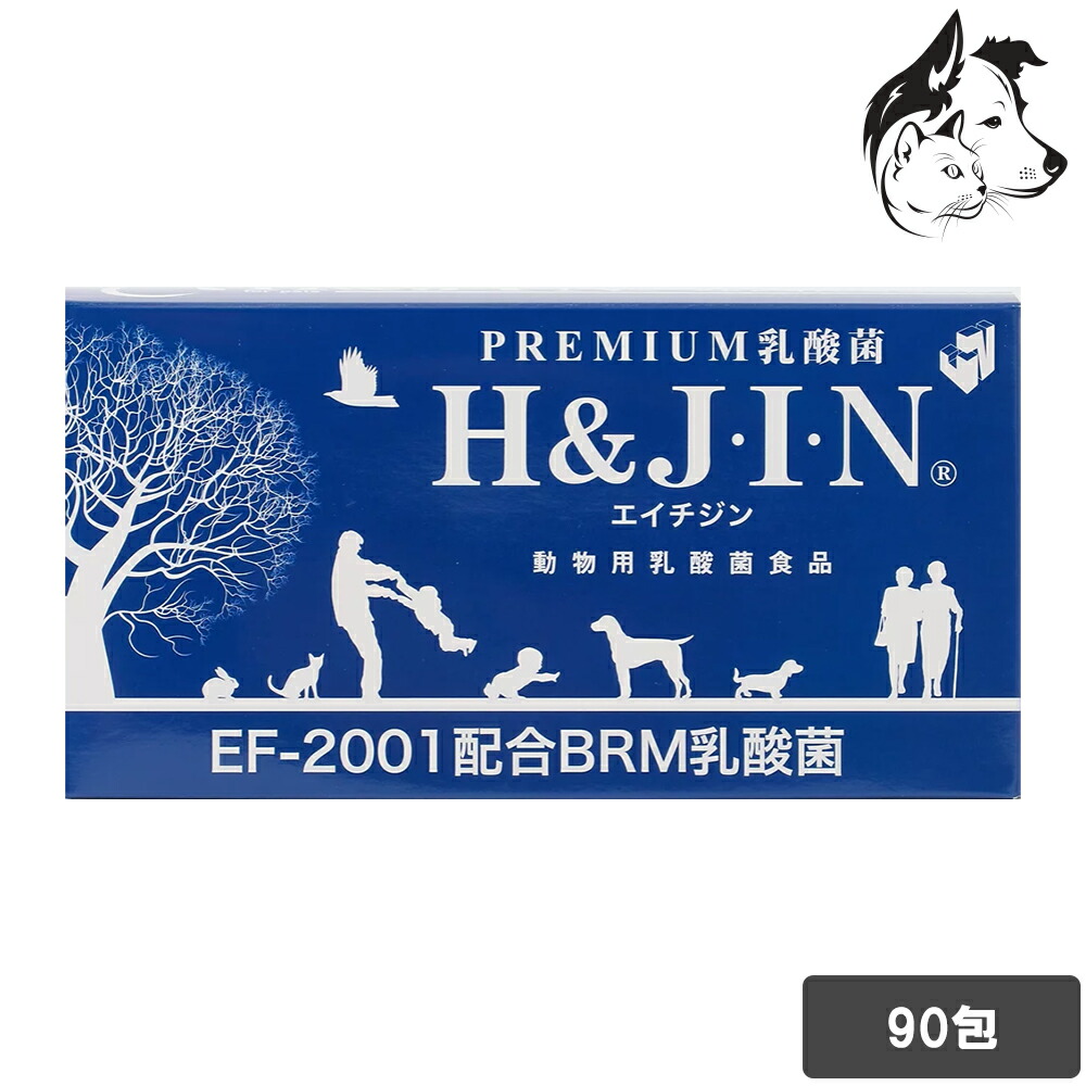 楽天市場】H&J・I・N (H&JIN) 乳酸菌エイチジンブルー 90g (1g×90包
