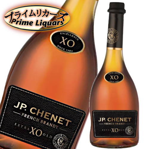 楽天市場】ボンクール XO グランドリザーヴ カミュ社フレンチ