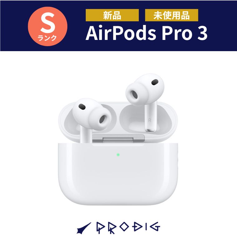 楽天市場】「新品・保証開始」AirPods Pro(第2世代/USB-C) MTJV3J-A