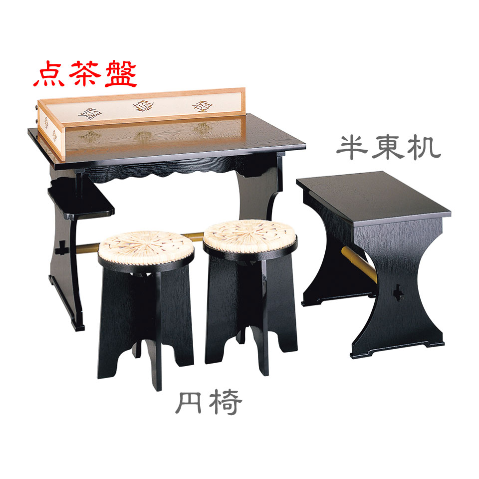 楽天市場】立礼卓 末広棚 即中斎好写 椅子2客付 小川湖舟作 表千家