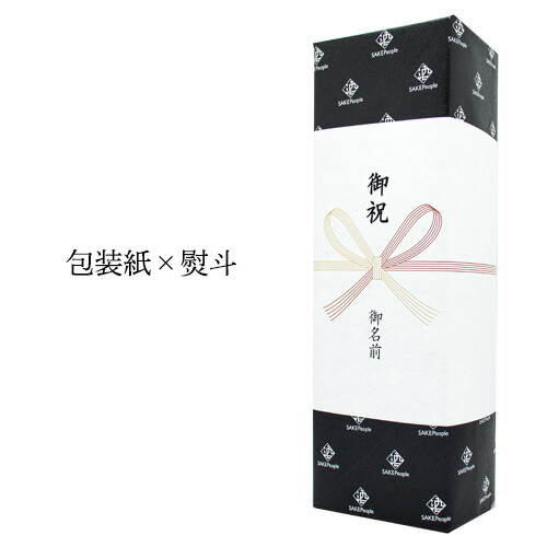 楽天市場】森伊蔵 さつま名産 本格 芋焼酎 25% 720ml 箱付 焼酎 ギフト