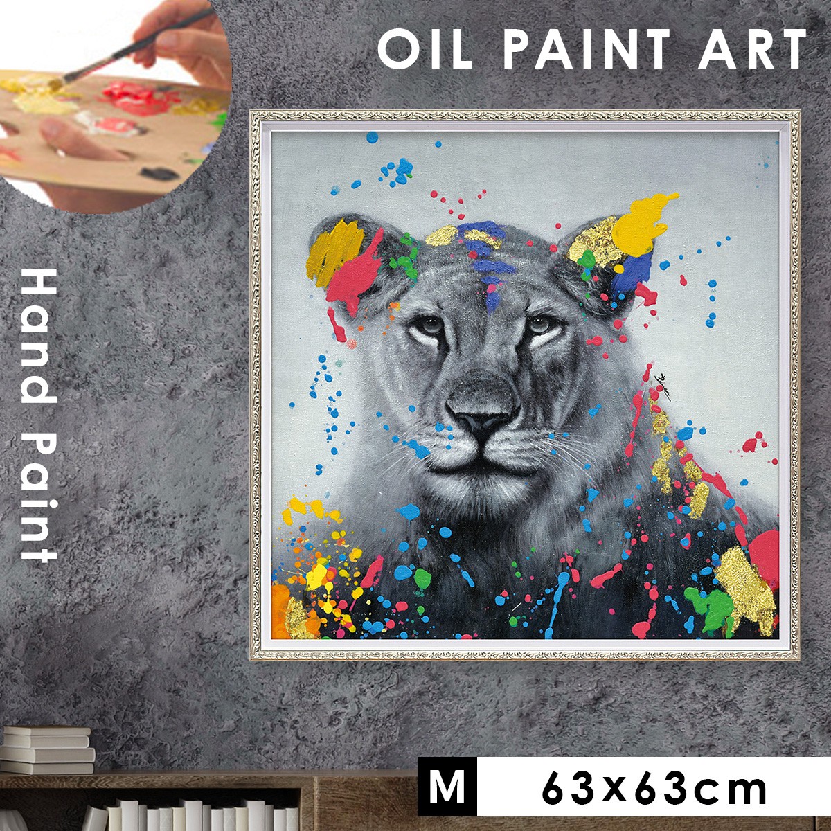 楽天市場】オイルペイント ハンドペイント 63×63cm アート 虎 表情