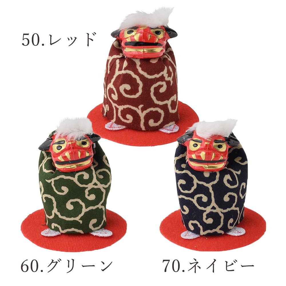 楽天市場】お正月セラミック獅子舞置き物Lサイズ 迎春 縁起物 玄関