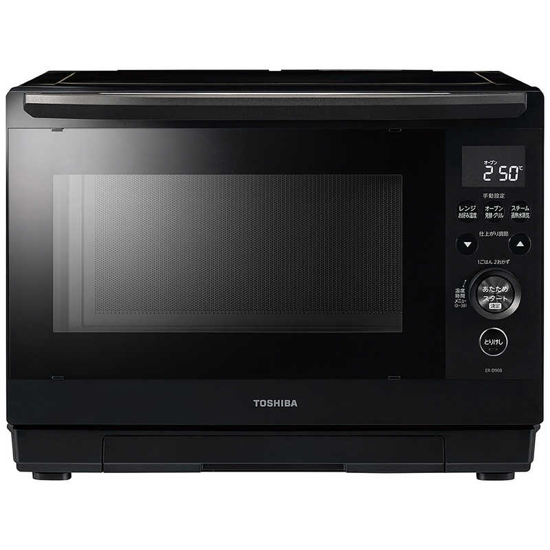 楽天市場】東芝 TOSHIBA 過熱水蒸気オーブンレンジ 30L フラット 石窯