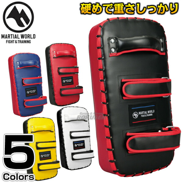 楽天市場】【マーシャルワールド】ローキックプロ 左右一組 LP30