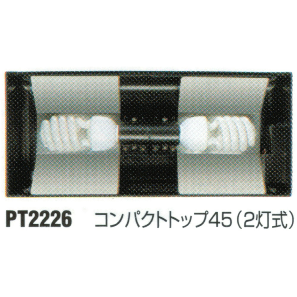 楽天市場】【全国送料無料】GEX エキゾテラ コンパクトトップ60 3灯式